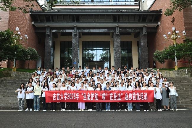 图片8.png