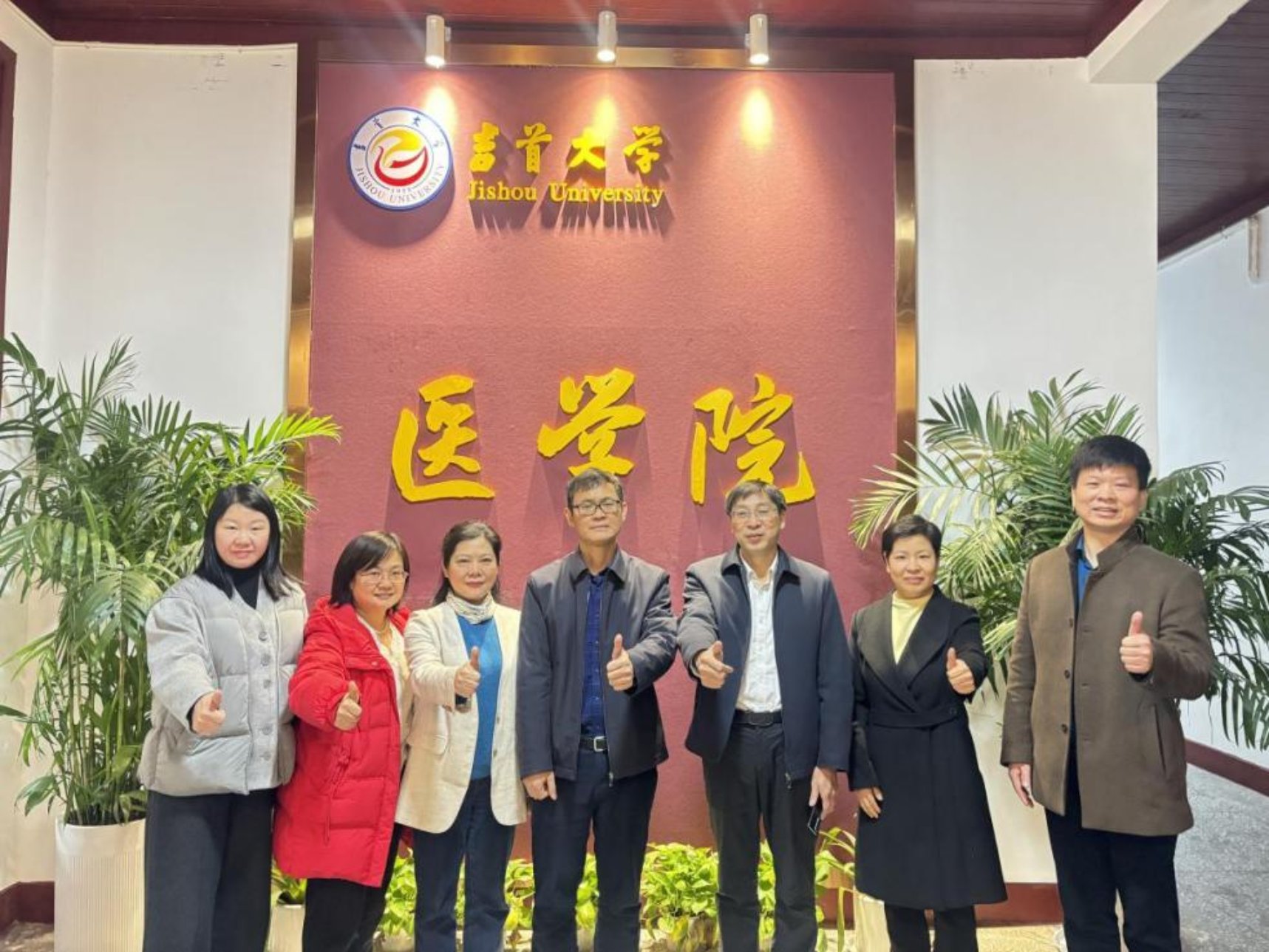 育医成才 精研教学——株洲市三三一医院来公司考察交流