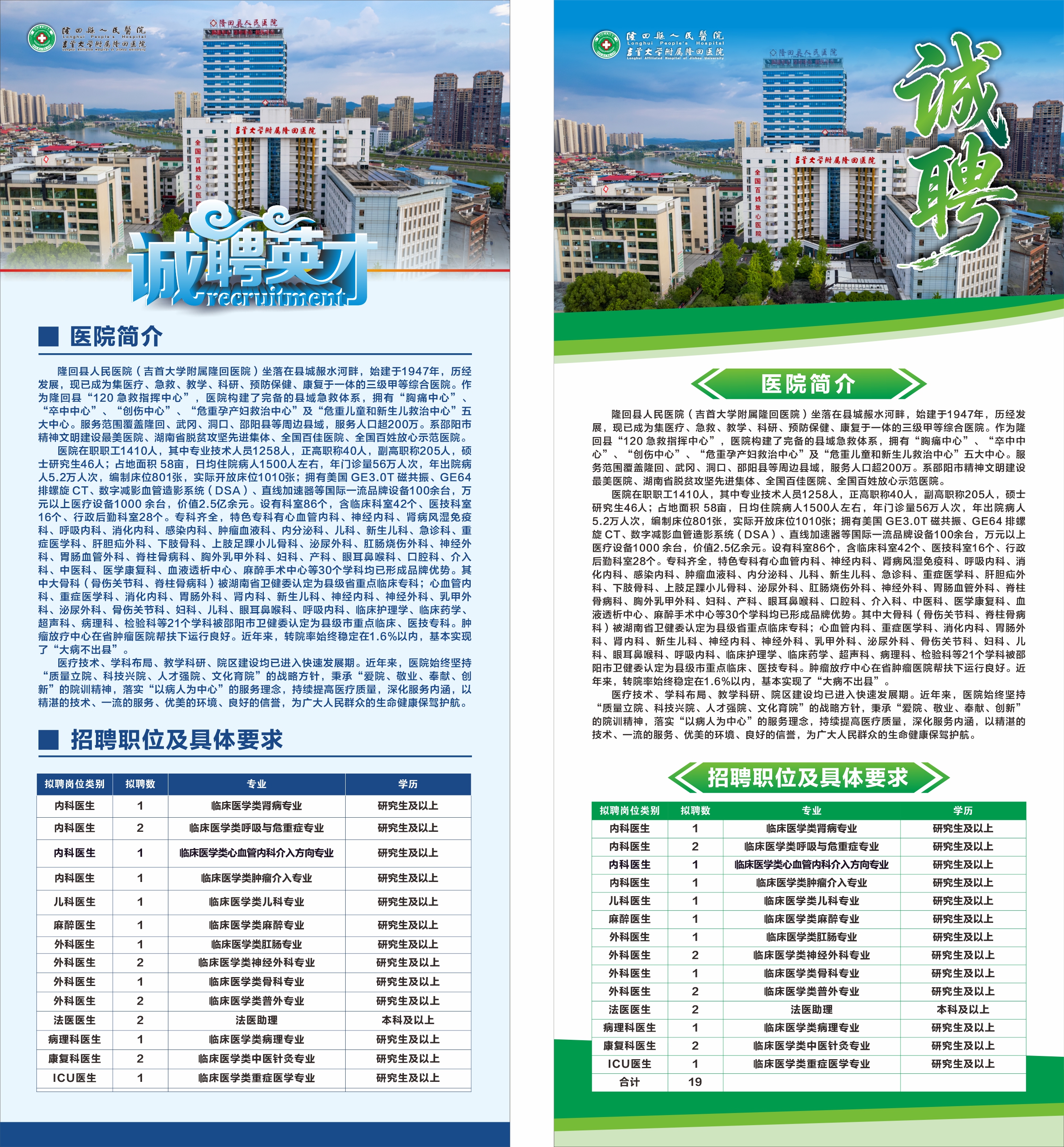 微信图片_20260605151156_426_164.jpg